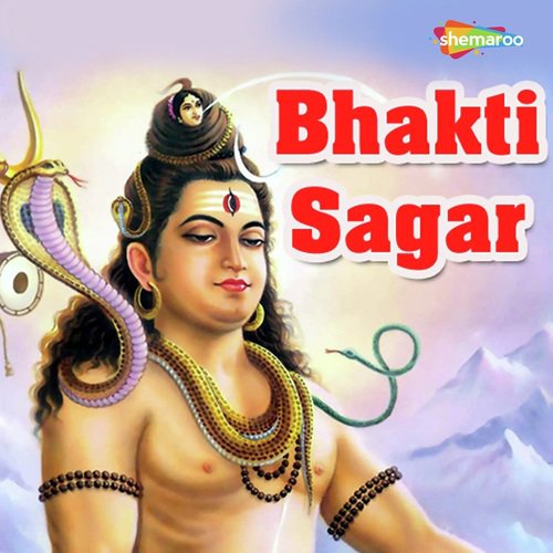 Dilip Naiyak Songs MP3 Download
